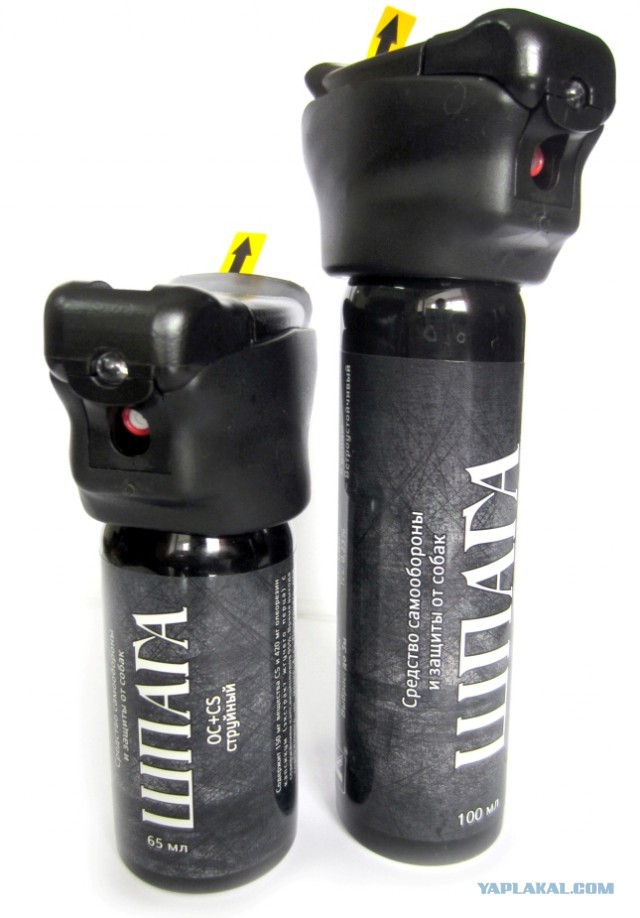 Баллончик против понтов