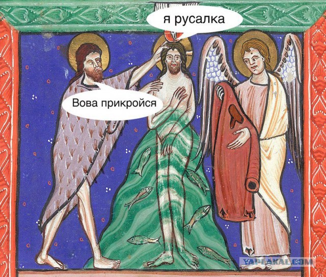 Средневековья немножко..