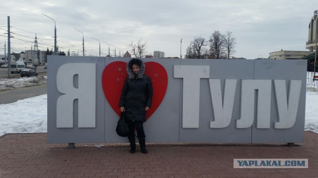 Тульский "Панцирь"