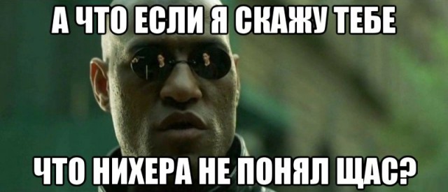 Фотографии из соцсетей