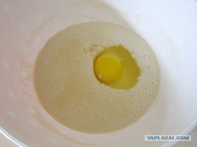 Фастфуд-пикник на день рождения ЯПа