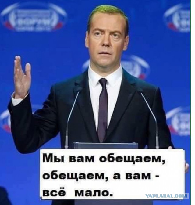 За кого я буду голосовать 18 сентября
