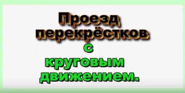 В Сети появилось новое видео аварии у ЦУМа в Липецке