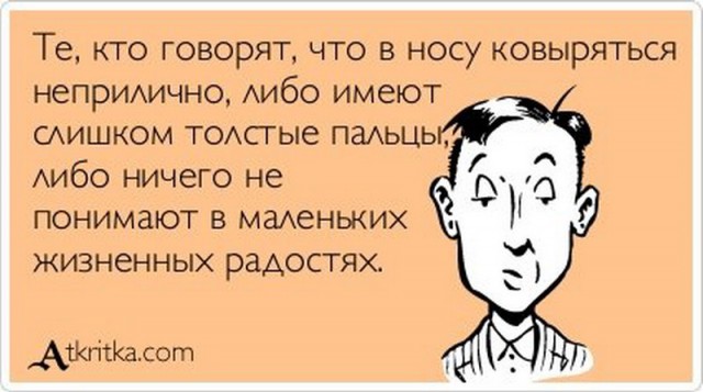 ЯП перепись, делитесь кто что (делает, увлечения, мастерит, рукожопит)