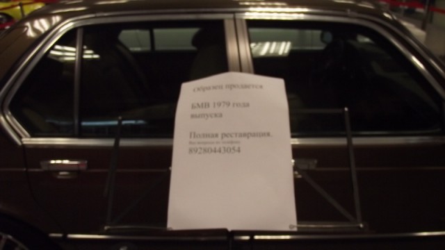 Экскурсия по автодрому трассы формулы-1 в Сочи.