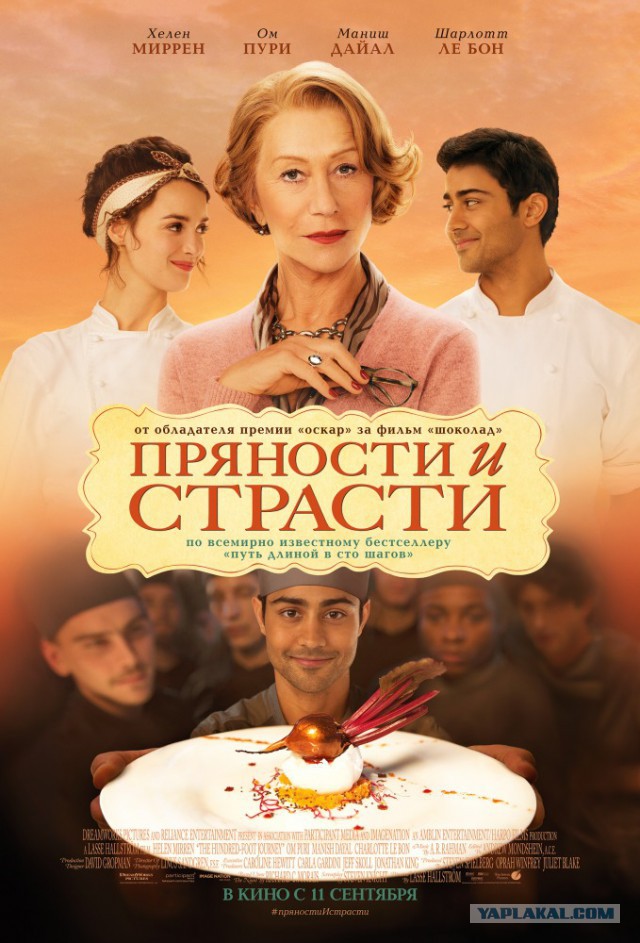 10 индийских фильмов, которые стоит посмотреть.