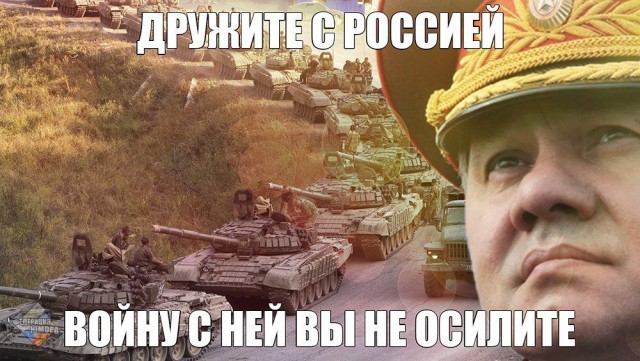 Подвиг панфиловцев. Ответ американскому журналисту
