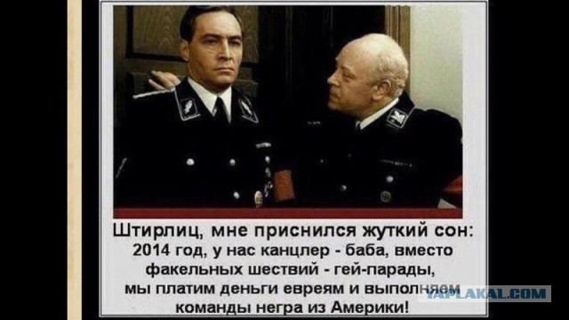 Теракт в Берлине: грузовик врезался толпу посетителей на Рождественской ярмарке в центре города