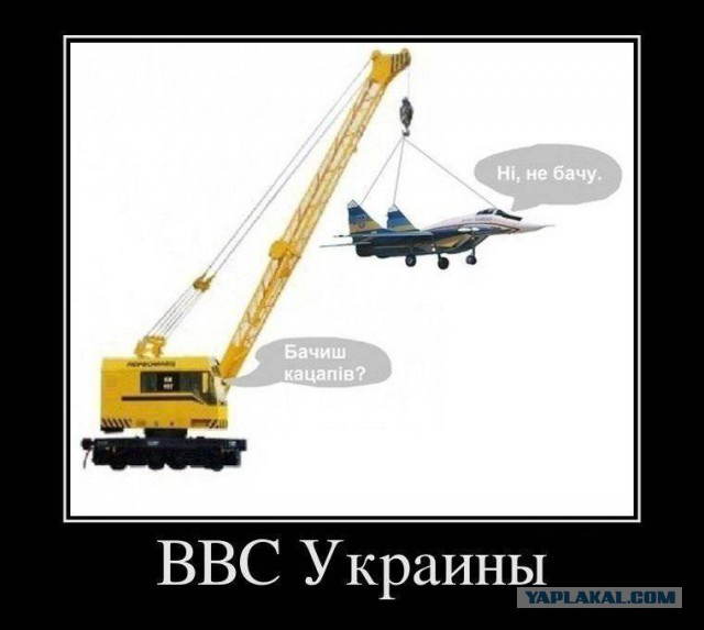 РФ готова принять сотрудников украинской самолетостроительной компании "Антонов"