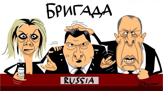 Что ты глаза отводишь?