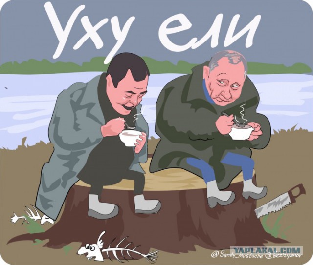 Обратилась за помощью к Президенту и была обескуражена