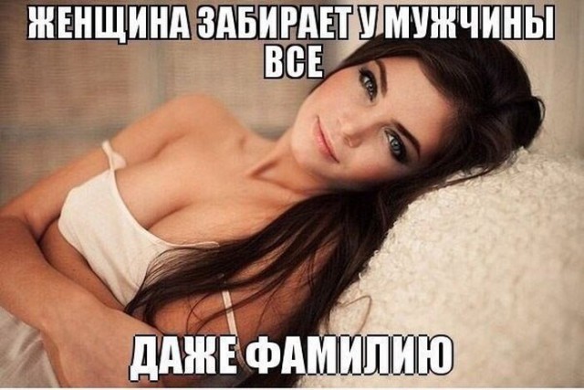 100 картинок для поднятия настроения!