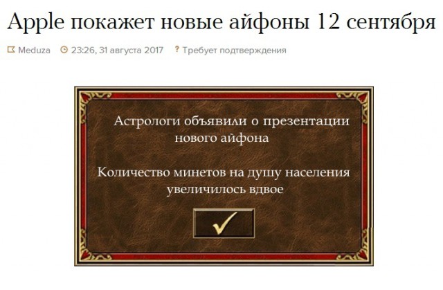 Веселые пятничные картинки