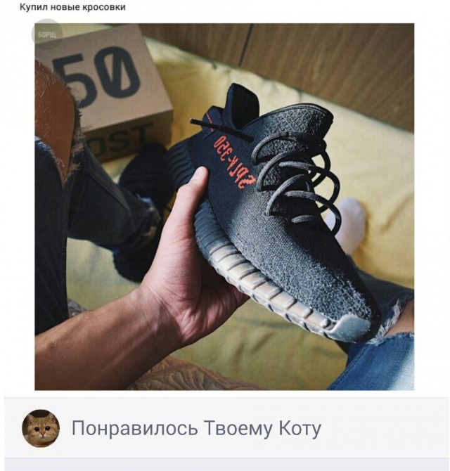 Подборка интересных и веселых картинок