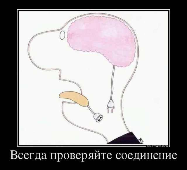 130 картинок для поднятия настроения!