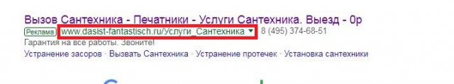 Лютый развод мошенников или Водная полиция!