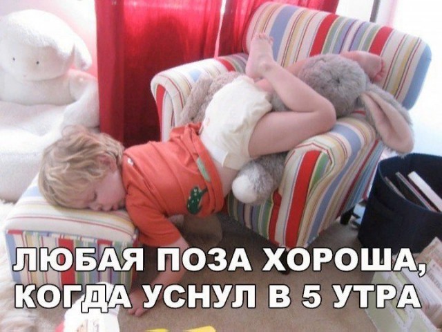 Подборка интересных и веселых картинок