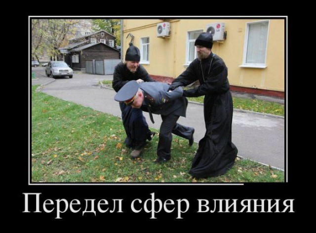 Матильда. Проклятие.