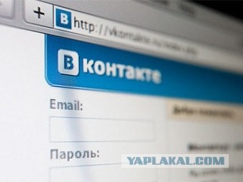 "ВКонтакте" передала правообладателям IP-адреса