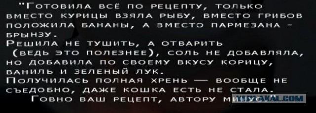 Пожалуйста,дайте хороший рецепт!