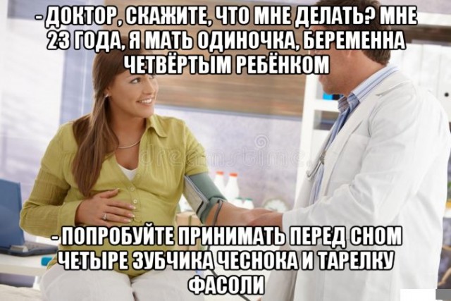 Воскресенье-е-е... Улыбаемся и машем!
