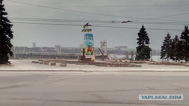 Реальная Украина