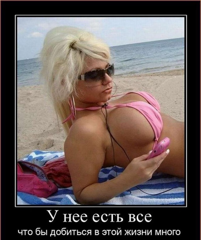 Зарядись позитивом в среду!