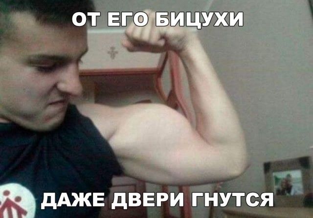 Нестандартный юмор