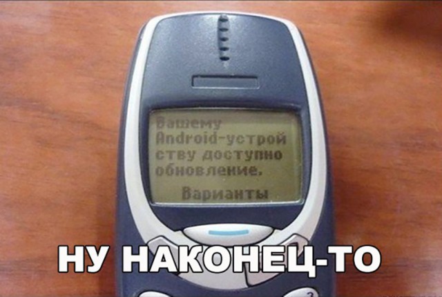 Нестандартный юмор
