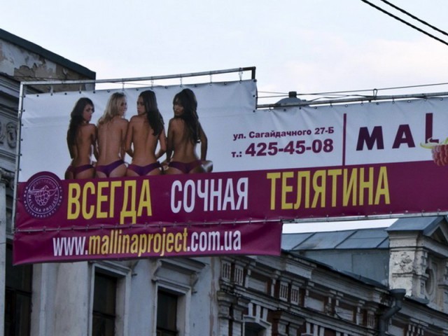 Прикольные картинки обо всем