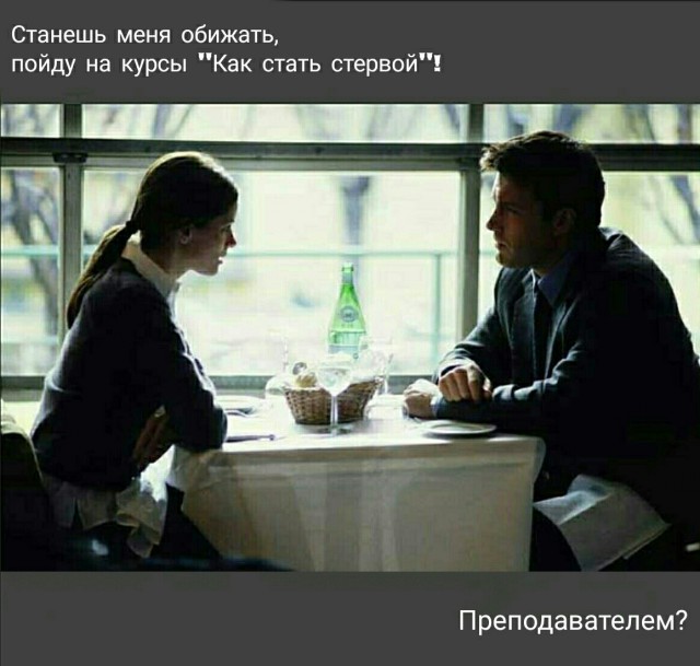 Нестандартный юмор