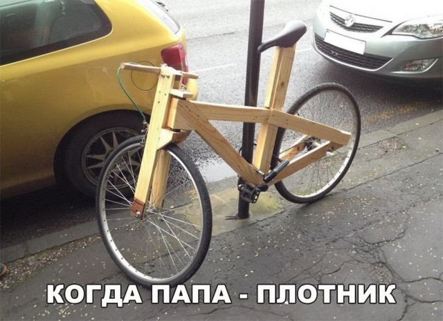 Нестандартный юмор