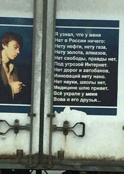 Стырено с тырнетов