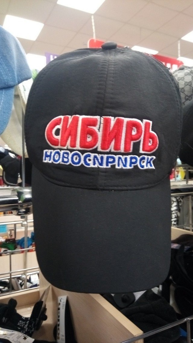 Made in China: выходки мастеров из поднебесной