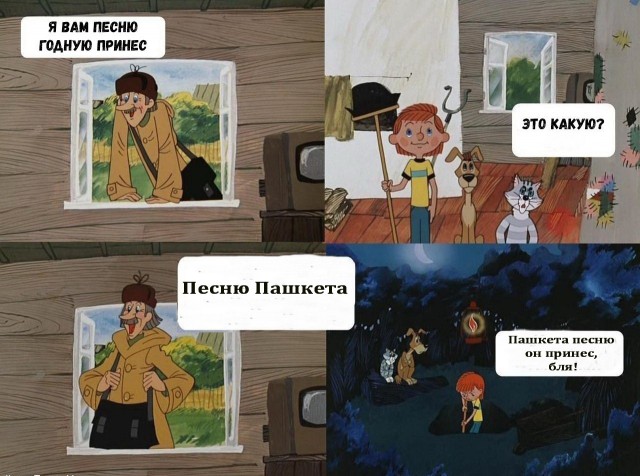 Немного картинок в эту субботу