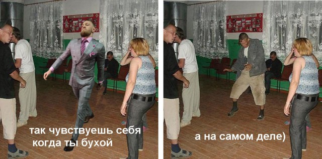 Большая подборка картинок на вечер