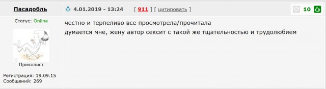 Мой ремонт квартиры в новостройке