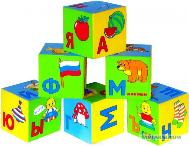Женский эгоцентризм. "Не виноватая я"