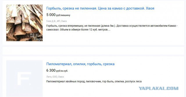 Средняя пенсия - достойный билет в без бедную старость.