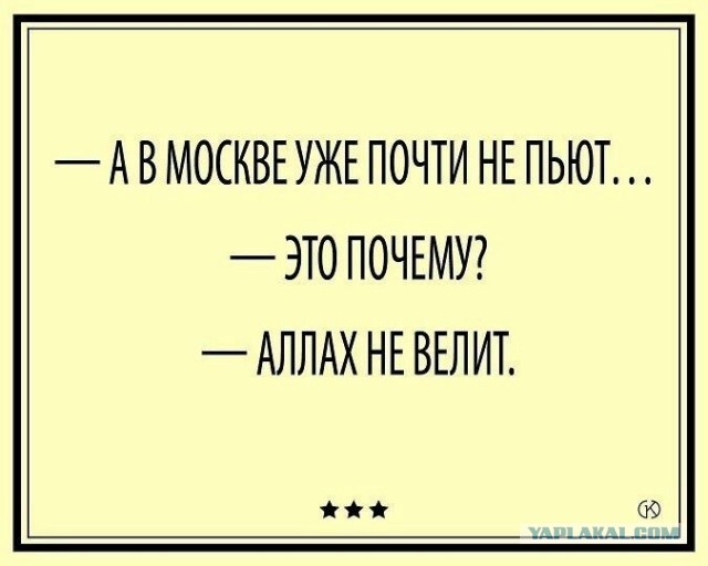 «Я тебя порежу и руки оторву, если настучишь в полицию». В Москве таджик на внедорожнике угрожал мотоциклисту, которого сбил