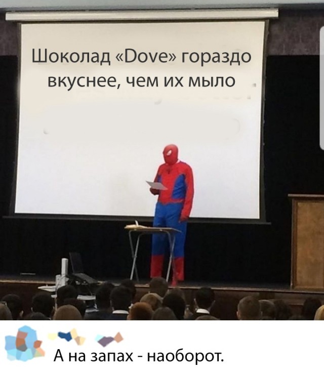 Немного картинок с надписями и без - 30