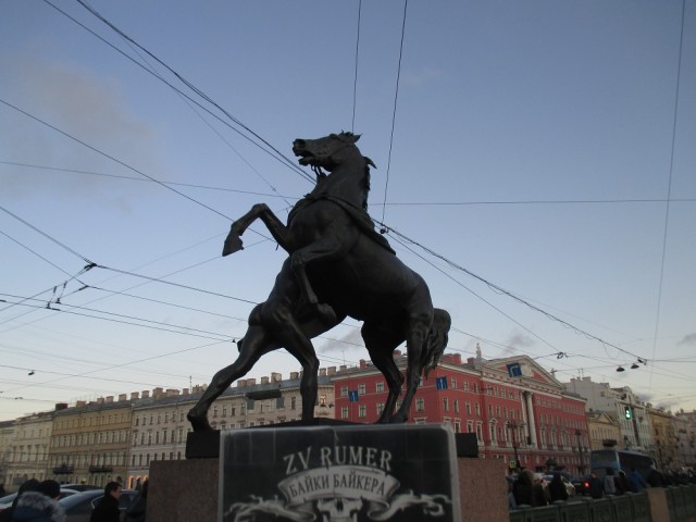 ЯП вокруг света. Германия, Австралия, Китай...