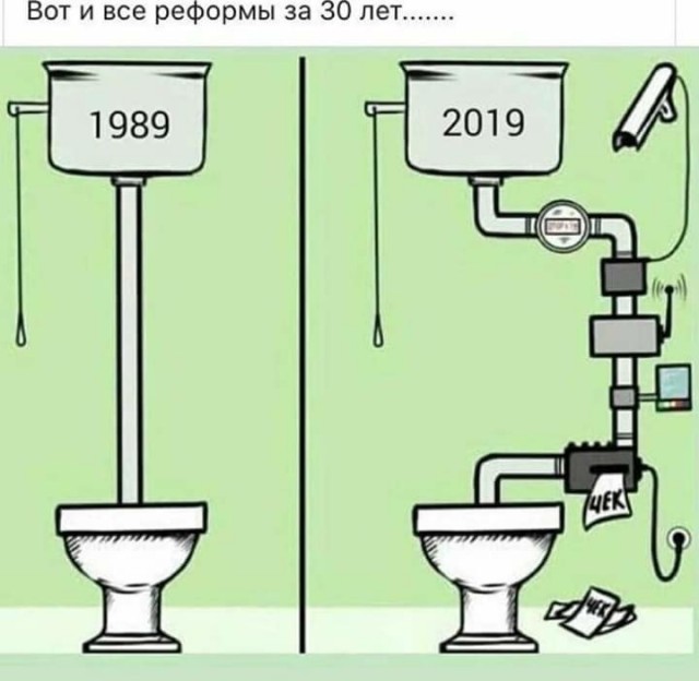 Немного картинок для настроения 30.12.19