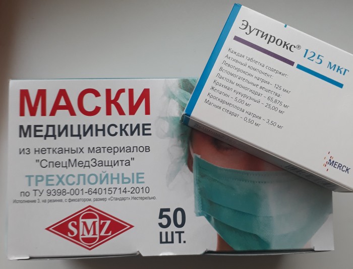 Мир и Короновирус он же COVID-19 он же SARS-CoV-2 Часть 4