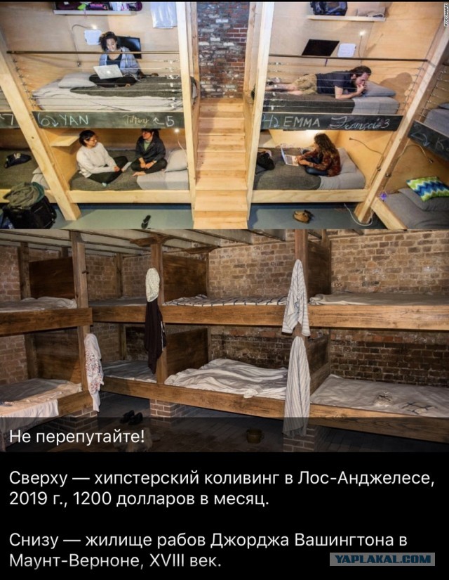 С такими зарплатами работать по найму - экономически не целесообразно.