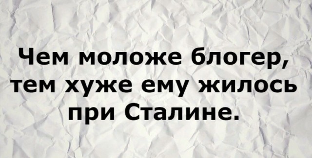 СССР против коронавируса