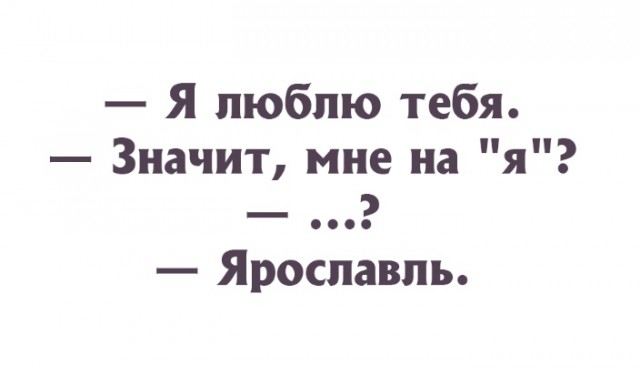 Чуток картинок 14.06.20