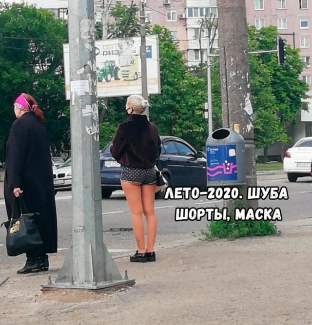 Просто картинки!