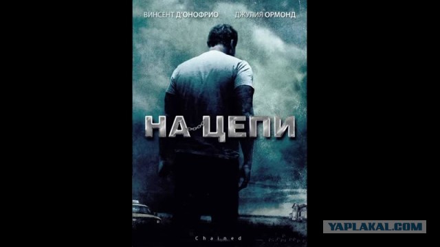 10 маньячных триллеров (просмотренных во время режима ХЗ)