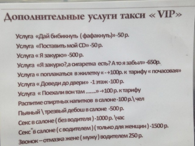 Девушка хочет курить